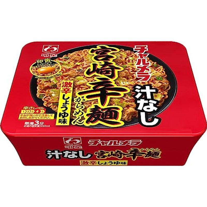 明星 チャルメラ汁なし宮崎辛麺 109g ×12個