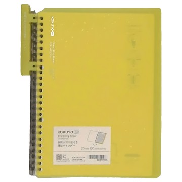 KOKUYO 國譽 ME 360度活頁夾  26孔  60張容量  萊姆  1本