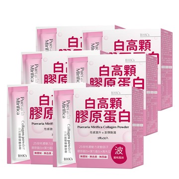 BHK's 白高顆膠原蛋白粉 (3g/包；30包/盒)x6盒組
