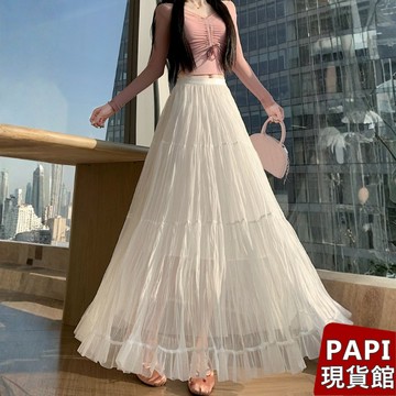 【PAPI】韓系慵懶風網紗長裙 春夏新款INS休閒百搭氣質甜美垂墜感度假過膝法式仙女裙 百褶裙 A字裙女【26011】