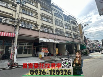 馬上賞屋✨正塗城路1~4樓熱鬧店住全新整理透天｜台中市大里區塗城路