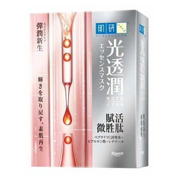 肌研光透潤胜肽新生彈潤面膜（盒裝4入）