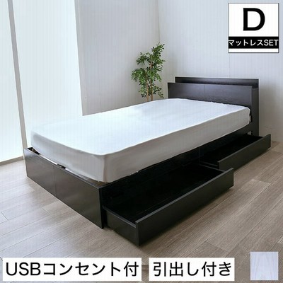 在庫処分 アウトレット 激安 送料無料 照明 棚 コンセント付 収納 在庫処分 アウトレット 激安 送料無料 照明 棚 コンセント付 収納