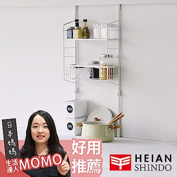 平安伸銅 廚衛兩用收納籃架 SPL-4