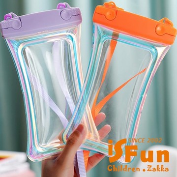 【iSFun】夏日戲水＊果凍鐳射漂浮氣囊透明手機防水保護套/顏色可選+隨機色
