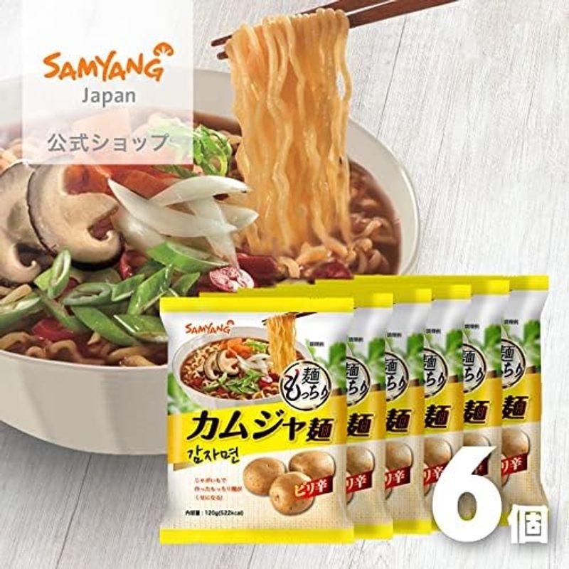 カムジャ麺 袋麺 6個セット 120g×6個 じゃがいも麺