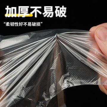 一次性薄膜手套加厚的食品級透明pe商用餐飲外賣龍蝦廚房防護專用