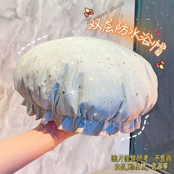 浴帽防水洗澡家用防油沐浴帽子女款2022新款加厚兒童髮膜帽雙層 沐浴帽 浴帽 鬆緊浴帽 防潑水 洗頭帽 洗澡帽 盥洗用品
