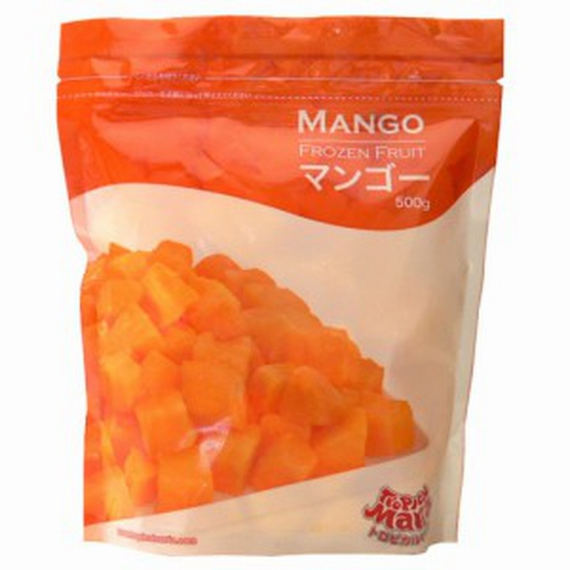 冷凍マンゴー カットマンゴー 500g 5個分 トロピカルマリア 冷凍 マンゴー マンゴーチャンク 冷凍食品 非常食 保存食 通販 Lineポイント最大1 0 Get Lineショッピング