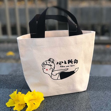 帆布包 / 插畫托特包 / 手提袋 / 手提包 / 有內袋