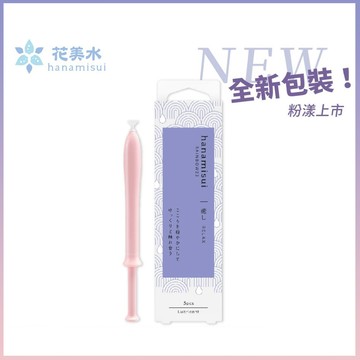 【花美水】Relax - 薰衣草潤滑凝膠(1.7g*3支入)/盒