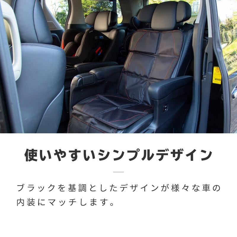 チャイルドシート　TOYOTA 純正品　滑り止めマット付き