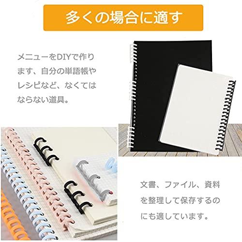 A4 30穴製本 入10色 穴径12mm 製本用とじ具 ファイル本製作 資料保存 整理A4 A5 B5