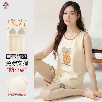 臺灣出貨 帶胸墊睡衣 睡衣套裝 女生睡衣 睡衣女自帶胸墊一體防凸點睡衣女夏季ins可外穿加大碼無袖背心短褲套裝