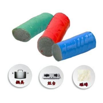 加強型去汙除鏽魔力刷(一組2入)