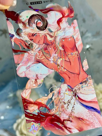 夠神一夢2  PET 紙膠帶 貝殼光 10米卷