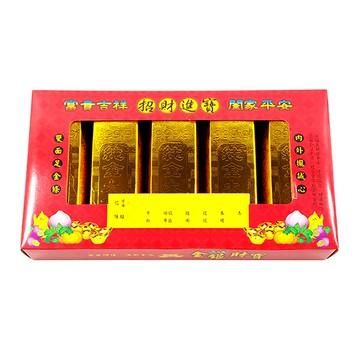 【祭祀用品】台製 大金條 掃墓 祭祖 紙紮