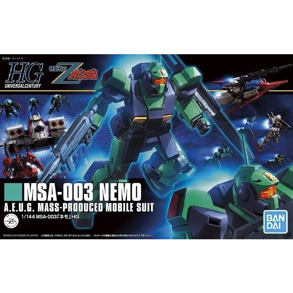 1/144 (150)MSA-003 ネモ (機動戦士Zガンダム)(再販) 新品HGUC ガンプラ プラモデル | LINEブランドカタログ