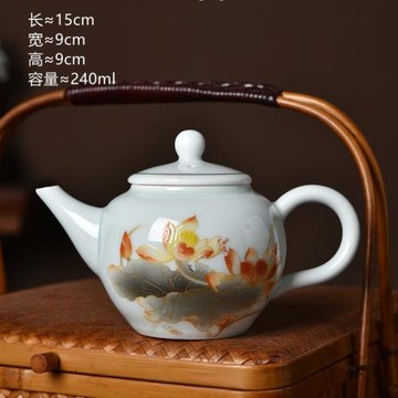 陶瓷茶壺青瓷e描金泡茶壺小號帶蓋中式家用功夫茶具沖茶器單壺配