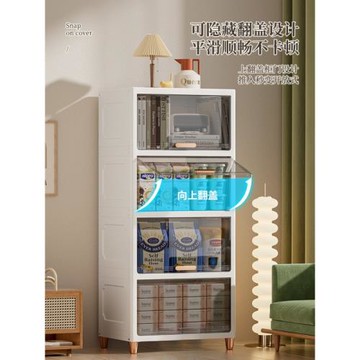 柜縫隙邊角窄柜子儲物柜冰箱夾縫收納柜零食縫馬桶廚房衛生間廁所