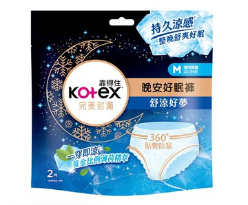 Kotex 靠得住 舒涼好眠褲(晚安冷氣褲) 褲型衛生棉 (M) 2片/包  /612882