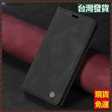 小牛紋磁吸翻蓋式手機皮套 Sony Xperia 1 VIII 10 VII VI 5 I II III IV 手機殼