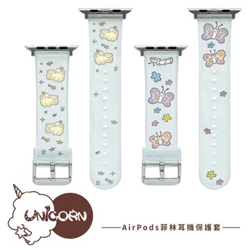 【ni's zoooooo x Unicorn聯名限量】Apple Watch錶帶 S1~11代 替換錶帶 iWatch 手錶帶 透明錶帶