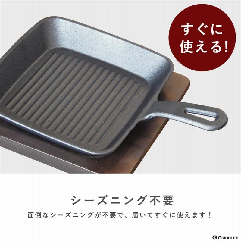 大量　鉄製ステーキ皿　グリルパン おまけ付き　まとめ 168081029-r1.jpg