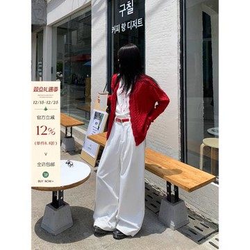 宋正恩白色垂感闊腿休閑褲女2024秋季新款高腰顯瘦寬松直筒拖地褲