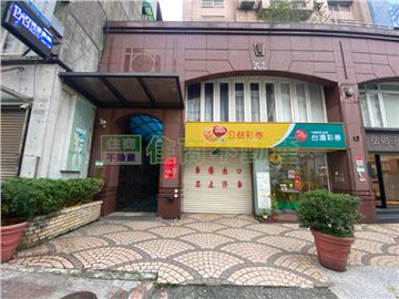 天玉蘭桂坊車位｜台北市士林區天玉街