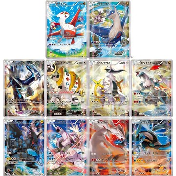 老吉科🌲 Pokémon TCG PTCG 日版絕版XY系列 CP2 一刷 全圖閃卡 雪拉比 阿爾宙斯 寶可夢卡牌