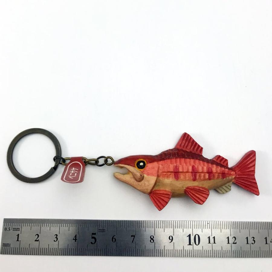 木彫り民芸品 TROUT キーホルダー ベニサケ 魚 釣り 手彫り アイヌ ...