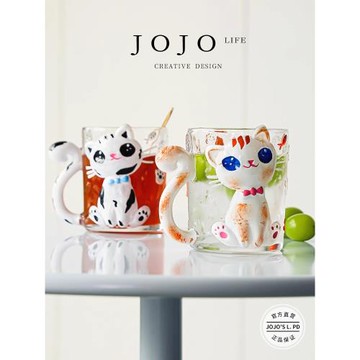 JOJO'S L. PD.Pleasure.杯具夏高顏值手繪萌貓玻璃咖啡杯 | 怡臣