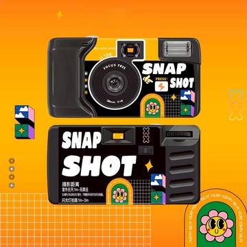 【LFANI樂斐】即可拍27張彩色膠卷即可拍相機 - SNAP SHOT隨手拍 | 一次性帶閃光照相機 送隨機精美贈品 G2
