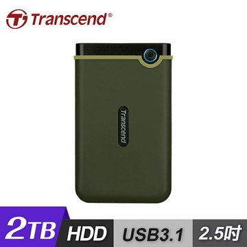 【Transcend 創見】2TB 2.5吋 防震外接硬碟 TS2TSJ25M3G 軍綠【三井3C】