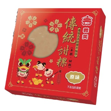 義美 原味傳統甜粿 420g