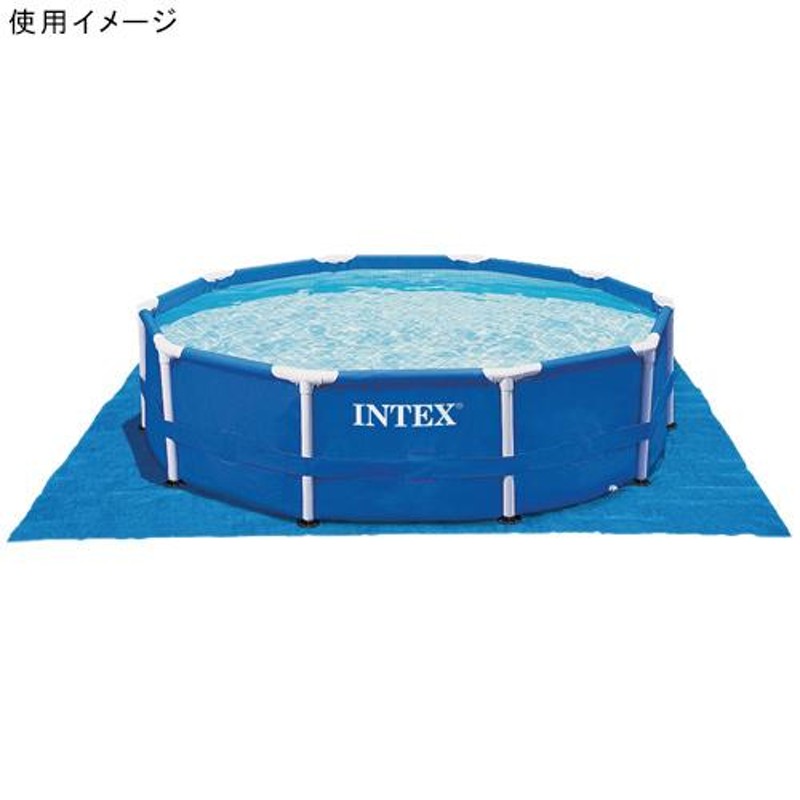 インテックス INTEX グラウンドクロス プールマット 472cm 28048 国内正規販売店 ブルーシート おうち お庭 大型プール 水遊び  20ESP 送料無料 | LINEブランドカタログ