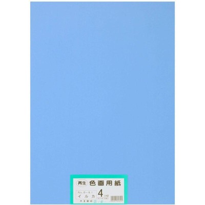 まとめ売り TANOSEE 色画用紙 四つ切 みずいろ 1パック（10枚） ×30