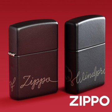 [隔日到貨] ZIPPO 經典素面防風打火機 Windproof草寫 48979 霧面 美國製 煤油打火機