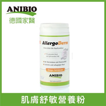 ANIBIO德國家醫 - 寵物肌膚舒敏營養粉 150g