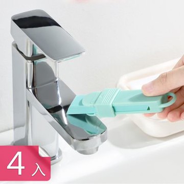 【荷生活】護套設計強韌不易斷水垢清潔擦 易收納掛孔不傷物清潔橡皮擦-4入組