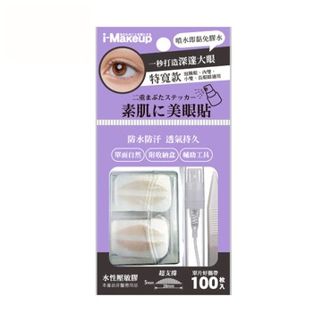 IM持久噴水蕾絲雙眼皮貼100入-特寬款