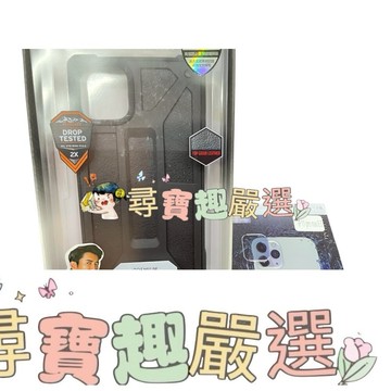 UGA 軍規防摔手機殼 11PRO MAX+送鏡頭貼