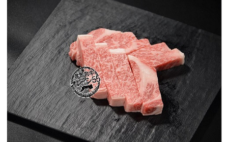 鳥取和牛　オレイン55サーロイン焼肉用お肉 肉 牛肉 和牛 鳥取和牛 牛肉 肉 国産 お肉 冷凍焼き肉 牛肉 焼き肉用 サーロイン オレイン55 牛肉