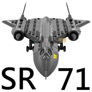 樂積木【現貨+ 預購】萬格 SR-71黑鳥式偵察機 長43公分  空軍 戰鬥機 飛機 美軍 4005 LEGO相容