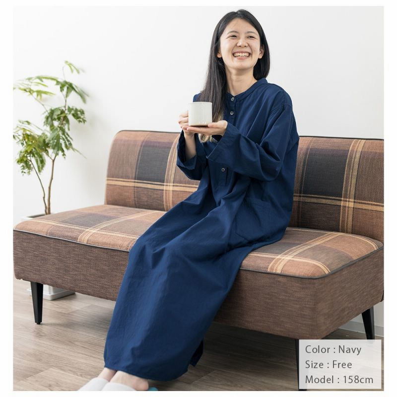 Hadae 今治タオル プレミアムパイル レディース 部屋着シャツワンピース 長袖 ネイビー F Lm01mh 1 通販 Lineポイント最大5 0 Get Lineショッピング
