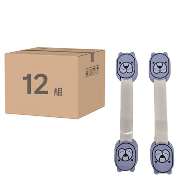 Little Pink Rabbit 粉彩小兔 動物造型防護鎖 2個 Set  海獅款  1袋