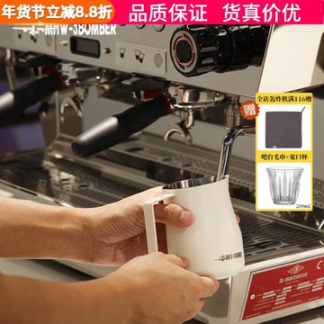 轟炸機渦輪打奶缸咖啡拉花缸奶泡缸拉花杯尖嘴不銹鋼奶泡杯拉花壺