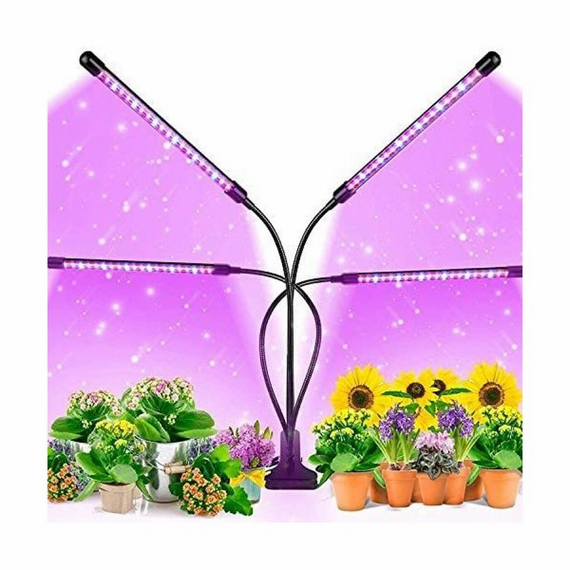 植物育成ライト Led 植物育成 観葉植物 多肉植物育成 育成ライト 植物 ライト 80led 40w 室内栽培 水耕栽培 野菜工場 Ledライト 3モード調色 通販 Lineポイント最大0 5 Get Lineショッピング