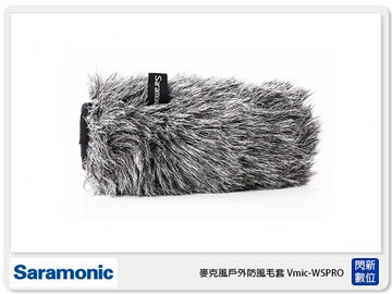 接單進貨 Saramonic 楓笛 Vmic-WSPRO 麥克風戶外防風毛套 (公司貨)